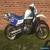 Suzuki DR 600 Rare Collectible bike for Sale