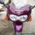 GSX F SUZUKI 750 S REG 1998 MAROON,12 months MOT. for Sale