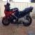 Honda CBR 600 for Sale