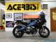 2008 Buell 1125R for Sale