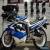 1992 Suzuki GSX-R for Sale