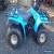 Yamaha Moto 4 350 quad bike for Sale