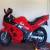 1996 SUZUKI RF600 22K RED for Sale