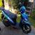 SUZUKI UK 110 ADDRESS GP BLUE 2015 for Sale