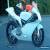 2005 Honda RS125R for Sale