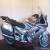 2008 YAMAHA FJR1300 ABS FSH SILVER for Sale