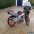 Honda CBR 400 NC23 Babyblade for Sale