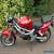 2002 SUZUKI SV 650 K1 RED -  Excellent Example 2662 miles for Sale