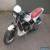 Rare Honda MVX 250F  More classic bikes available See description for Sale