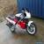 Honda VFR400 NC21 for Sale