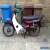 Honda super cub astrea 100cc 1994 for Sale