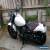 Yamaha Bolt V-twin XV950 for Sale