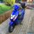 Honda SCV100 Lead Scooter 100cc for Sale