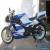 1992 Suzuki GSX-R for Sale