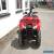 Honda TRX420FM 2008 3972hrs ATV QUAD 4WD for Sale