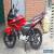 2010 Honda CBF 125 for Sale