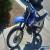 2003 Yamaha TTR 225 for Sale