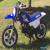 2014 Yamaha PW50 for Sale