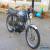 1975 Harley-Davidson Z-90 for Sale