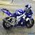 Yamaha YZF-R6  for Sale