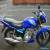 SUZUKI GSX 125 2008 MODEL IN BLUE for Sale