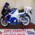 1999 SUZUKI GSXR 750X SRAD  WHITE/BLUE for Sale