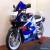 1999 SUZUKI GSXR 750X SRAD  WHITE/BLUE for Sale