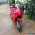 Honda VFR750 Motorcycle 1995 Mint Condition for Sale