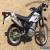 Yamaha XT250  2008 Road Trail Bike for Sale