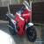 HONDA VF 500F 2E for Sale