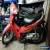 HONDA ANF 125 INNOVA for Sale