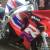 FANTASTIC HONDA CBR900RR FIREBLADE (1998 R PLATE)  for Sale