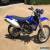 2004 Yamaha TRAIL BIKE YZ450F for Sale