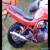 Bandit 600. Motorbike for Sale