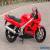 Honda VFR 750 motorcycle 1996 for Sale