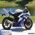 2014 Yamaha YZF-R for Sale