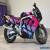 1992 Suzuki GSX-R for Sale