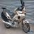 HONDA NT 650 V DEAUVILLE (1999) TOURER - ALL ROUNDER - SHAFT DRIVE COMMUTER for Sale